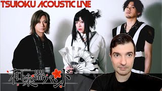 Wagakki Band - Tsuioku Acoustic (追憶) Live Reaction