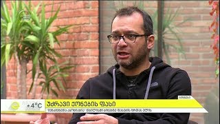 თბილისში ბინების ფასების ზრდას ელიან
