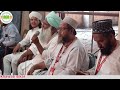 Anjuman Gauso khwaja raza || 26 Sep-2024 || Madarsa Islamiya Teliyan || Bayan || Mufti Dildar Raza