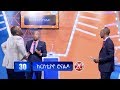 Netsanet Workineh Vs Seifu Fantahun - Yebeteseb Chewata - Family Feud on Seifu on EBS