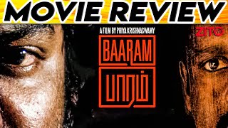 Baaram Tamil Movie Review | Baaram Review | Baaram Movie Review | Priya | Baaram Public Review Zito