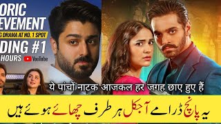 Pakistani Top 5 Dramas Famous in World Now a Days 2023