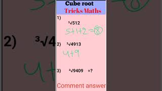 Cube roots shorts tricks || maths tricks