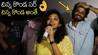 చిన్న కొండ సర్ చిన్న కొండ అంతే 😂😂 | Geeth Saini Hilarious Fun With Anand Devarakonda | Wall Post