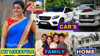 Roja Selvamani LifeStyle & Biography 2021 || Family, Age, car's, Luxury House, Net Worth, Education