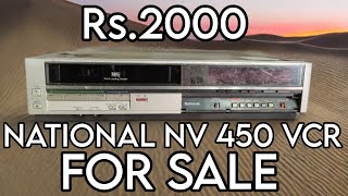 NATIONAL NV 450 VCR FOR SALE Rs.2000 || #vcr #dvd #automobile #forsale