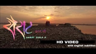 Sairat Zaala Ji w/ English Subtitles | Sairat