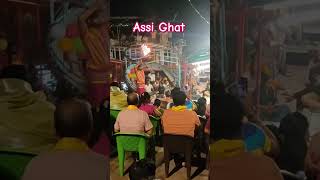 world Famous Ganga Aarti at Assi Ghat Varanasi | Ganga Aarti | Kashi | Varanasi #viral #video #trend