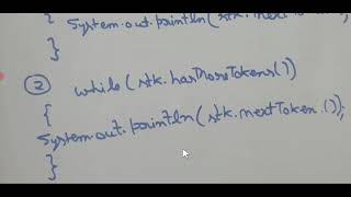 StringTokenizer application in Java program | isc computer practical