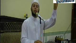#x202b;خطبة الشيخ ابراهيم اسماعيل عزاء الحاجة امال ابراهيم السنتريسي الشوايكة الابراهيمية 26 7 2016 تسجيلات#x202c;lrm;