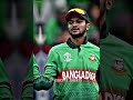 Coolest nicknames of cricketers l Bangladesh version l #cricket #viral #shorts #foryou #viratkohli