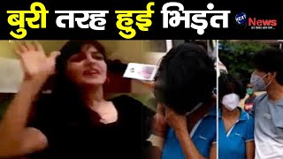 सुशांत की बहन प्रिंयका सिंह से भिड़ी रिया चक्रवर्ती, सामने आया भयानक राज! || Priyanka vs Rhea