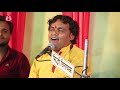 mohit raj suparhit rajasthani bhajan SMS RAJASTHANI LIVE