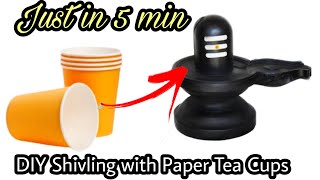 Shivratri craft ideas || How to make shivling with paper cup || Mahashivratri craft