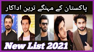 Top 10 highest paid Pakistani Actors new list of 2021 | imran abbas | feroz khan | danish taimoor
