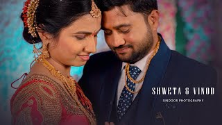 Best Cinematic Wedding Teaser | Vinod weds Shweta | 2023 | Sindoor Photography | #vijayapura