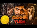 Aakhri Yudh Latest Tollywood Dubbed Action Full Movie Telugu Full Movies Aadi Namitha Pramod