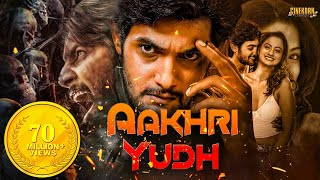 Aakhri Yudh Hindi Full Movie | Chuttalabbai Hindi Dubbed | Aadi & Namitha Pramod | Telugu Dubbed