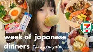 what a japanese gym girl eats 🍜🍥 (cooked by mum) | high protein homecooked meals