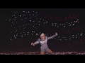 Lady Gaga's Jump