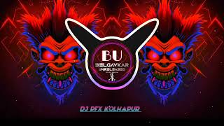 #Trending GATITA x Remaster Remix x DJ PFX KOLHAPUR