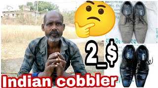 Indian cobbler,