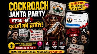 The Cockroach Janta Party: A Masterclass in Digital Rebellion