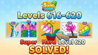 🏖️ Sand Loop Levels 616-620 Walkthrough | Super Hard Level 620 Solution! 🧠
