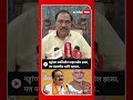 Eknath Khadse On BJP : एकनाथ खडसे यांनी व्यक्त केली खदखद