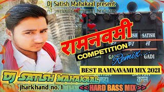2021_Ramnavami_DJ_Competition.-_Garda_Kabad_Bass_Mix_By_DJ_SHASHI_&_DJ_SATISH_MAHAKAAL_GADI(DengerDj