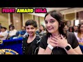 FIRST AWARD MILA | Aayu and Pihu Show