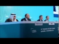 IISS Manama Dialogue 2014