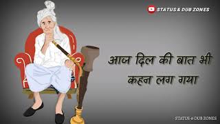 Gulzaar Chhaniwala Mud ke ne Aaja Dada Pota Lyrics Status download ⬇️ #StatusMafia Dada Pota Status