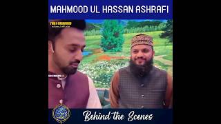 Shan e Ramazan Behind the scenes - 2023 || Mahmood Ul Hassan Ashrafi & Waseem Badami