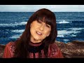 Judith Durham & The Seekers - In My Life