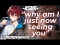 [M4F] Meeting Your Brother's Flirty Friend [Strangers to More] [Flirty] [Bonding] [Part 1]