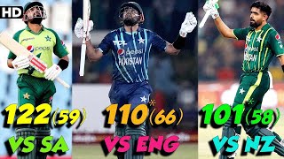 All Three T20I Centuries of Babar Azam | 💯vs SA | 💯 vs ENG | 💯 vs NZ | PCB | M2B2A