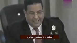 من أروع المرافعات.. محامي مصري يترافع عن صدام حسين