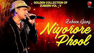 NIYORORE PHOOL | GOLDEN COLLECTION OF ZUBEEN GARG | ASSAMESE LYRICAL VIDEO SONG | MUKHA