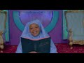 RUTH WA MUM HIA CIA KIGONGONA ( SMS SKIZA 69811964 TO 811)