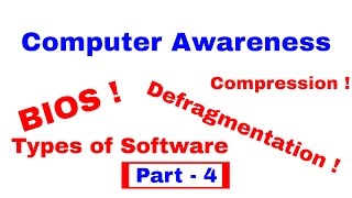 Software types, BIOS, Language Translator etc in Computer Awareness [In Hindi] Part 4