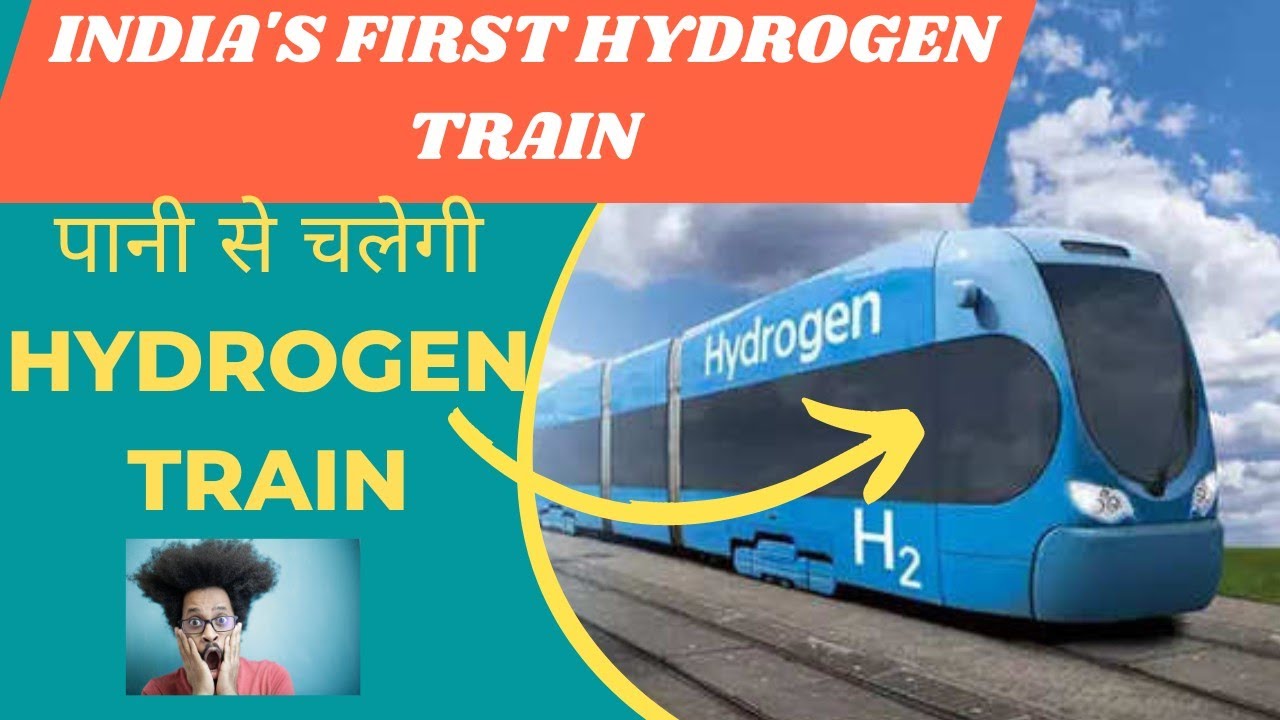 India's First Hydrogen Train | Train Run By Water ||How Hydrogen Train ...