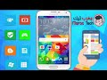اﻻنترنيت مجانا izone 2016 تشتغل في iam فقط