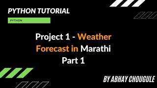 Project Weather Forecast Part 1 #datascience #project #python