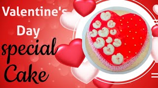 heart shape cake design|heart shape cake recipe|heart shape cake decoration