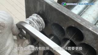 Cylindrical wire filter cell cleaning