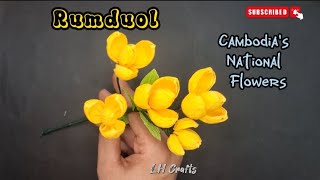 Rumduol Flower/Cambodia national flower/paper flower/papercrafts/DIY