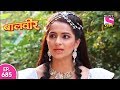 Baal Veer - बाल वीर - Episode 685 - 11th August, 2017