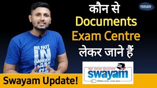 (Documents) Swayam Exam Centre | Swayam Free Online Courses With Certificate | Swayam Registration