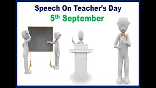 #Teacher's #Day #Speech (English Subtitles) | #ENGLISH #SPEECH | Learn English Grammar